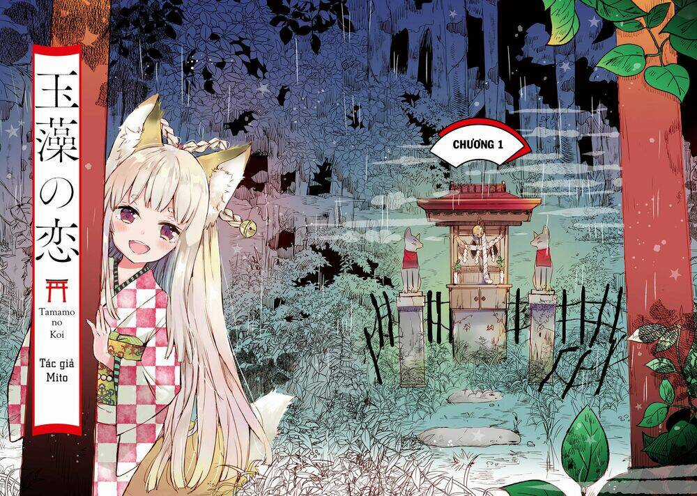 Tamamo No Koi - Chapter 1 - Trang 3