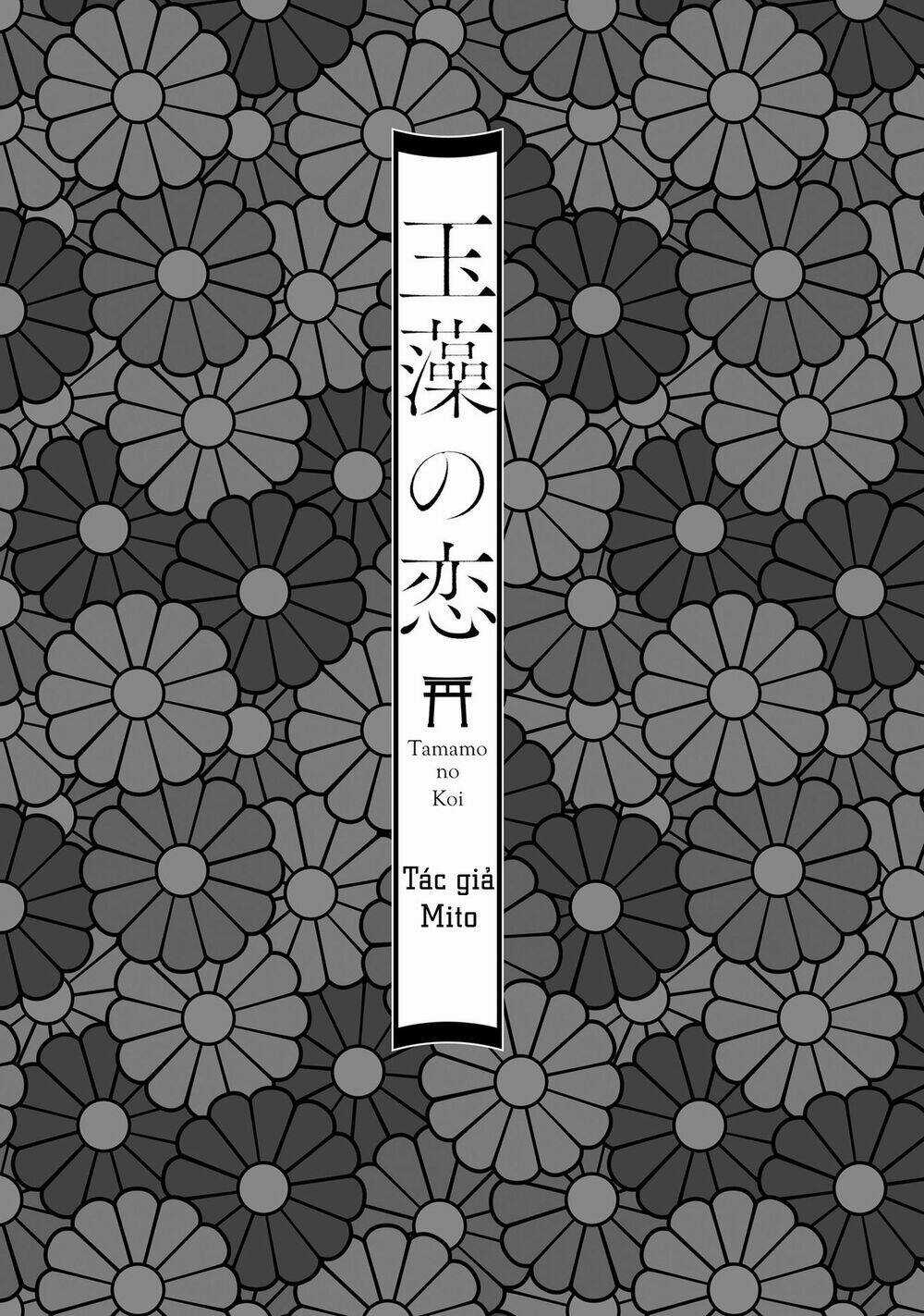 Tamamo No Koi - Chapter 1 - Trang 5