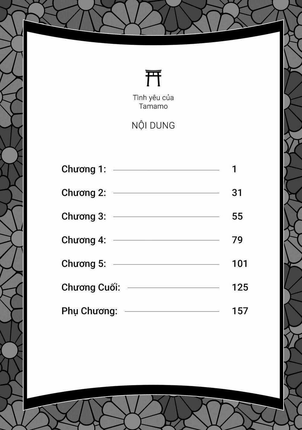 Tamamo No Koi - Chapter 1 - Trang 6