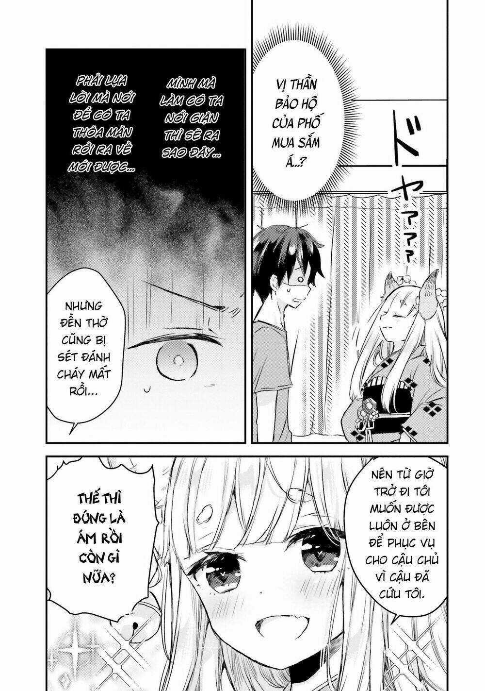 Tamamo No Koi - Chapter 2 - Trang 5