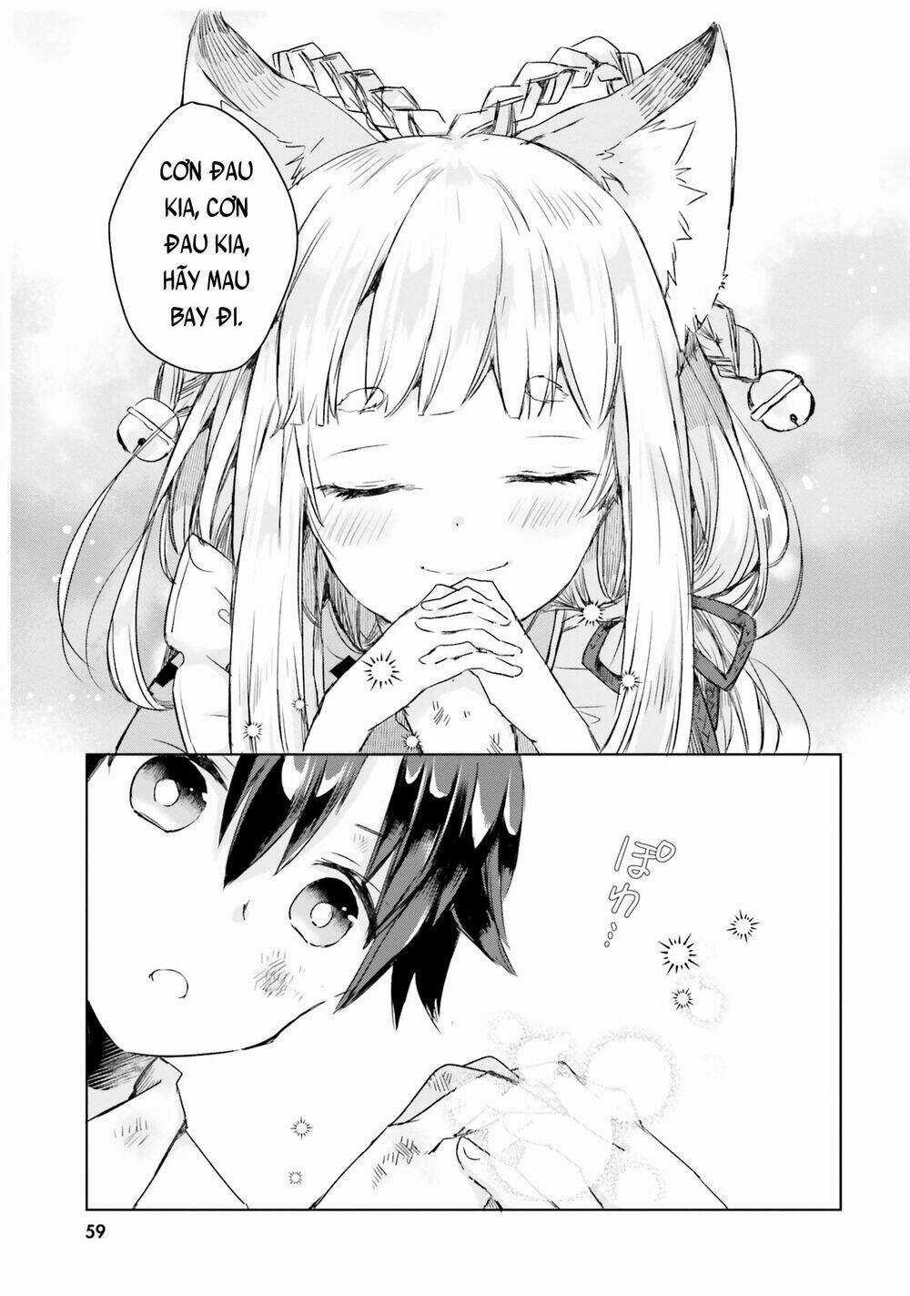 Tamamo No Koi - Chapter 3 - Trang 5