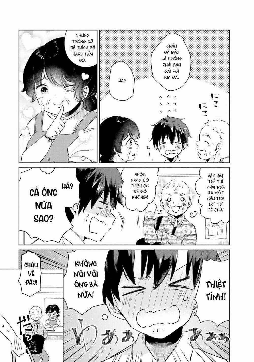 Tamamo No Koi - Chapter 4 - Trang 2