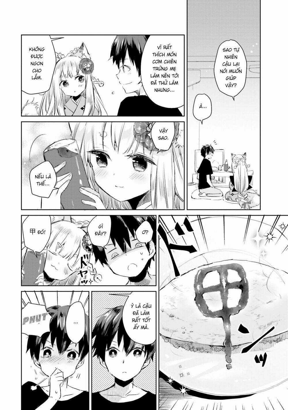 Tamamo No Koi - Chapter 4 - Trang 18