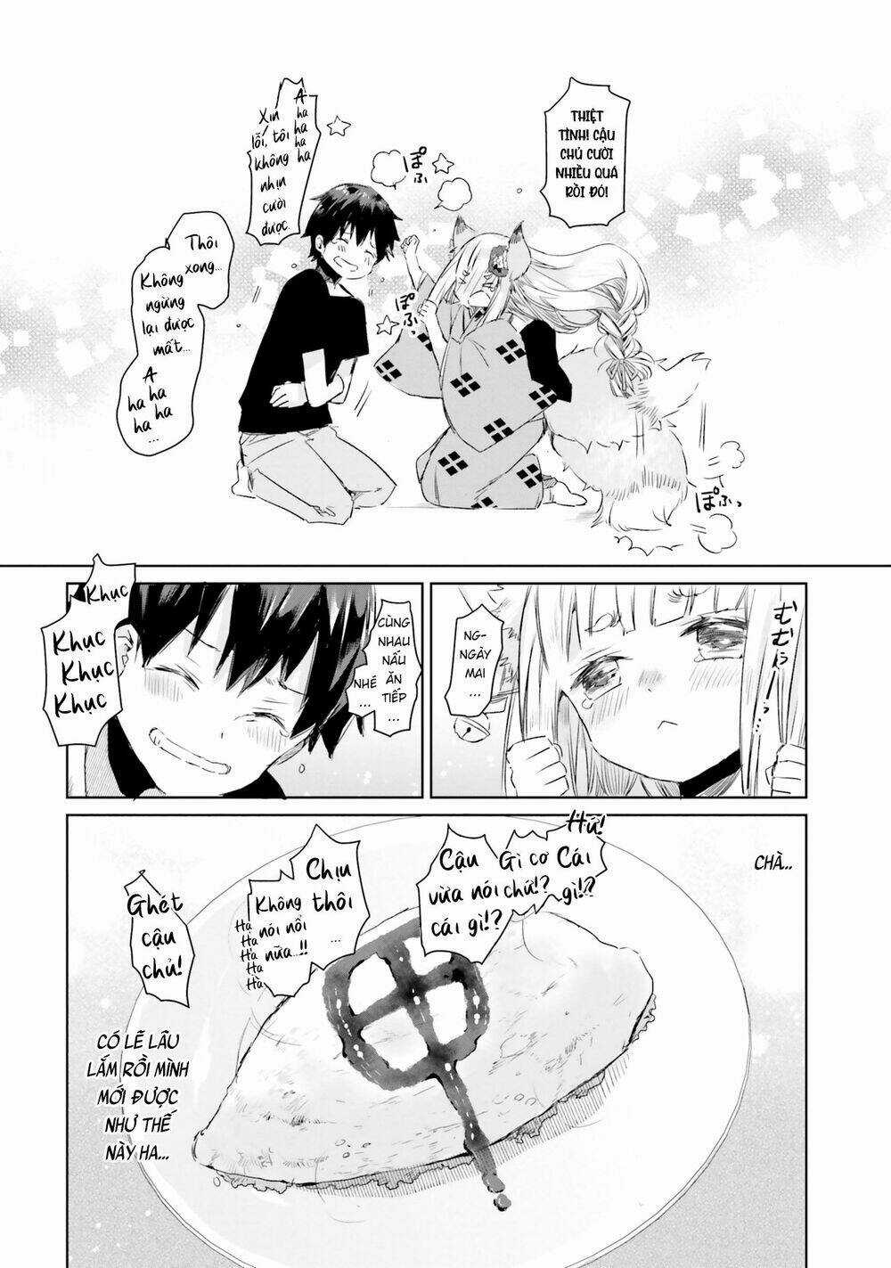 Tamamo No Koi - Chapter 4 - Trang 20