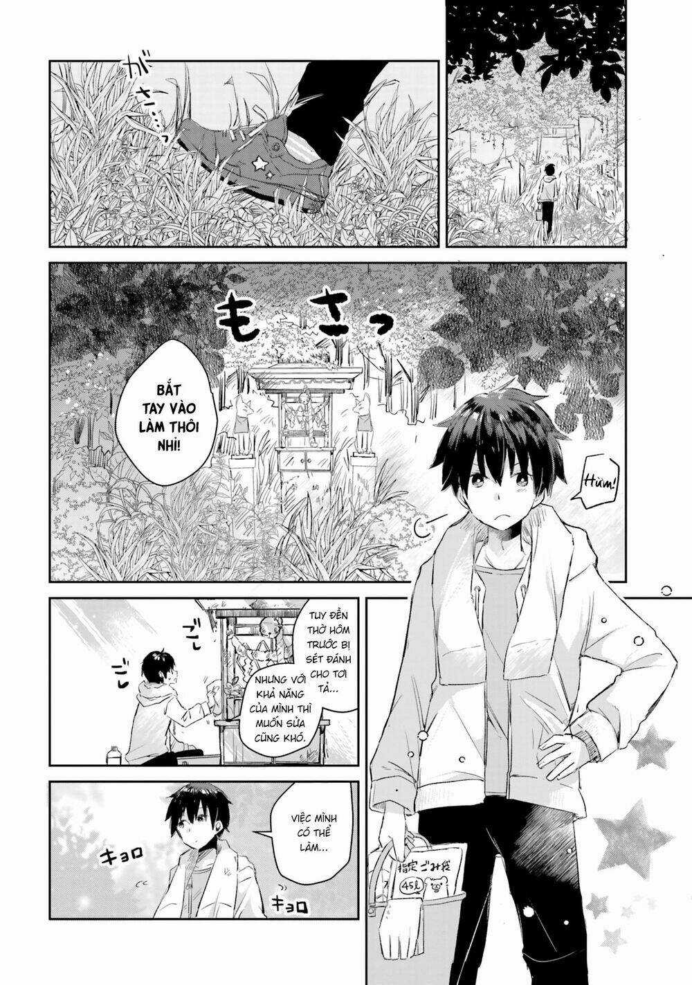 Tamamo No Koi - Chapter 5 - Trang 14