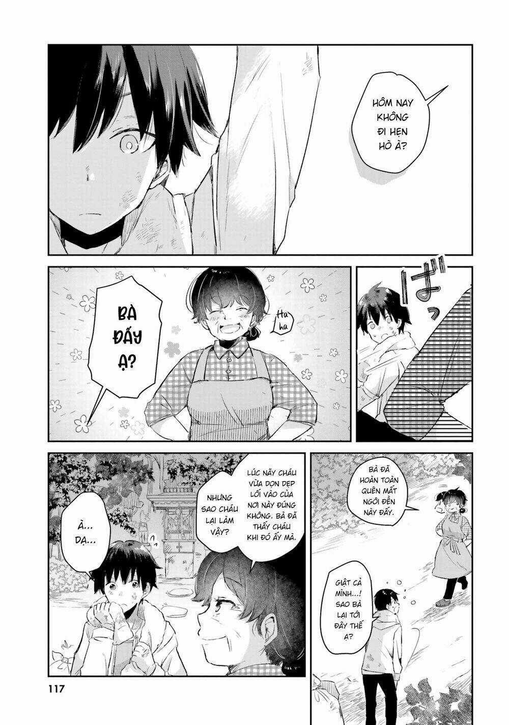 Tamamo No Koi - Chapter 5 - Trang 17