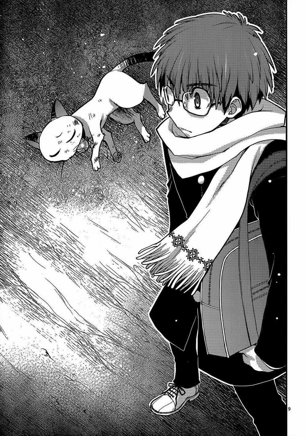 Tamanyan - Chapter 1 - Trang 12