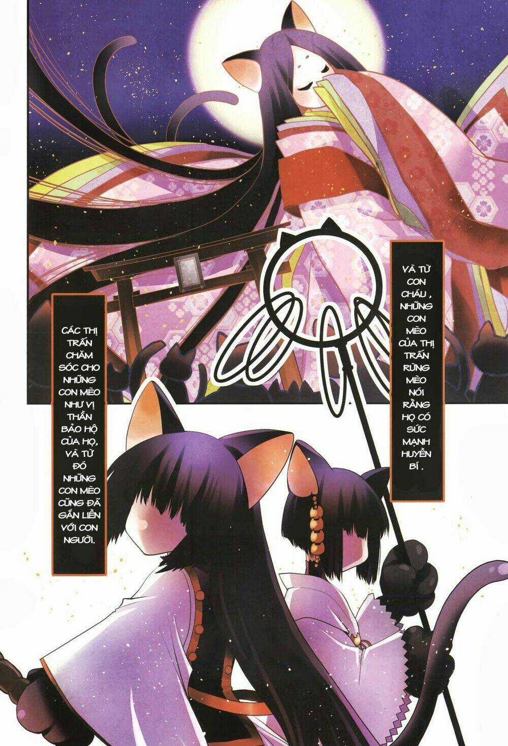 Tamanyan - Chapter 1 - Trang 3