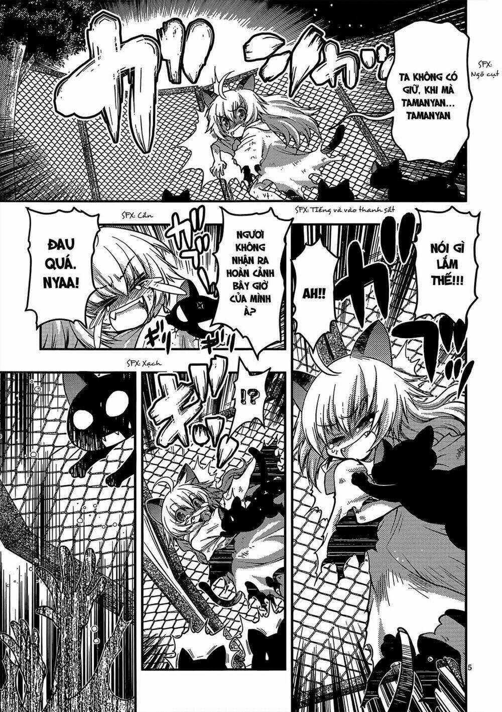 Tamanyan - Chapter 1 - Trang 8