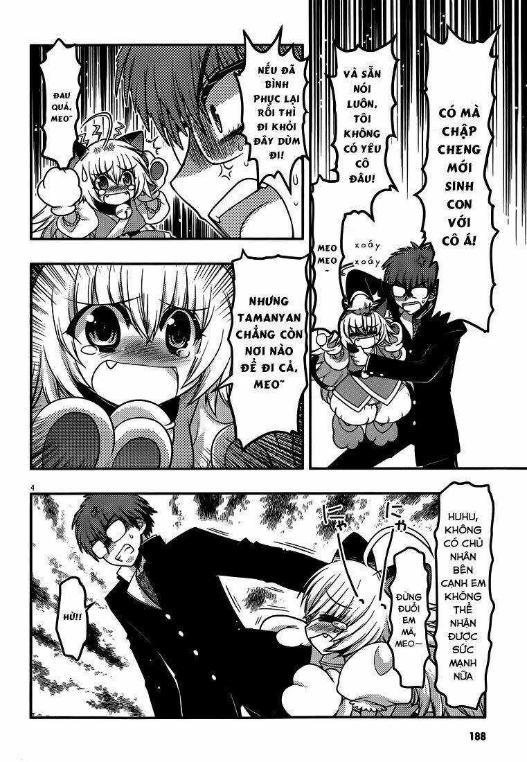 Tamanyan - Chapter 2 - Trang 5