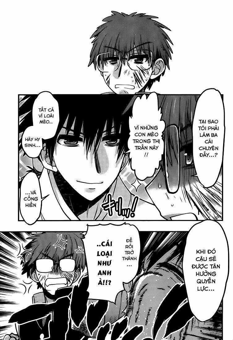 Tamanyan - Chapter 3 - Trang 12