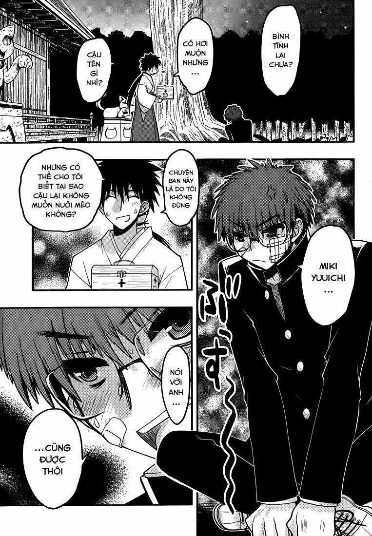Tamanyan - Chapter 3 - Trang 16