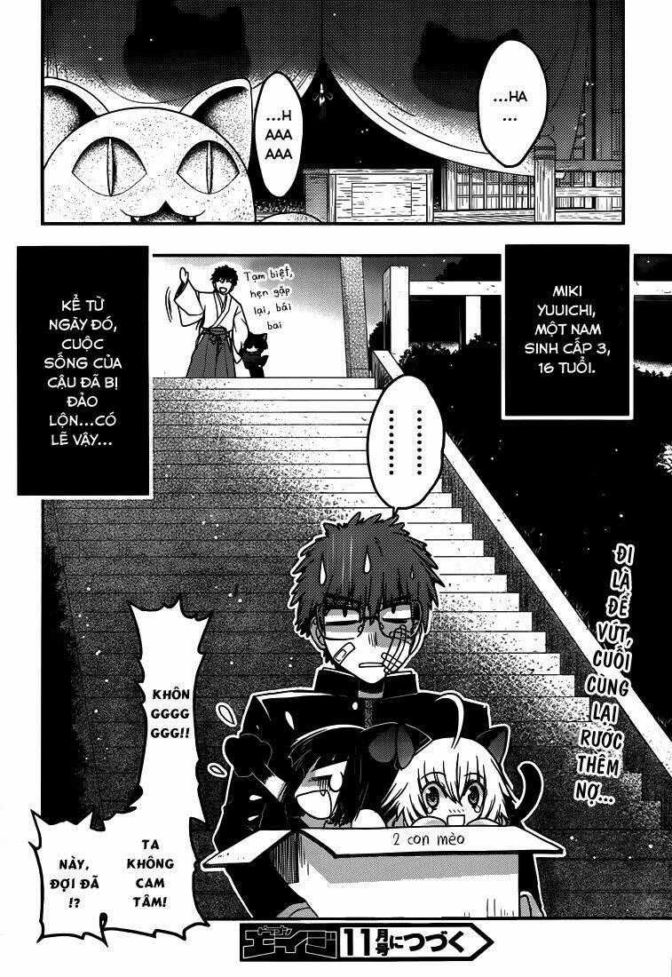 Tamanyan - Chapter 3 - Trang 33