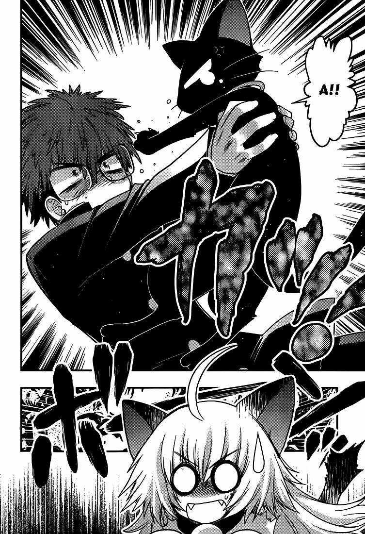 Tamanyan - Chapter 3 - Trang 5