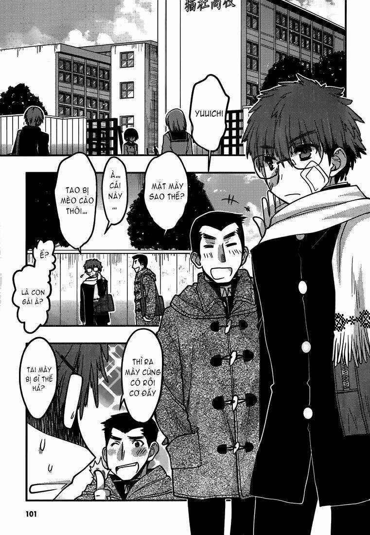Tamanyan - Chapter 4 - Trang 16