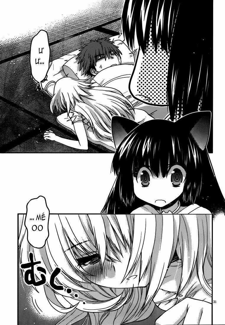 Tamanyan - Chapter 4 - Trang 32