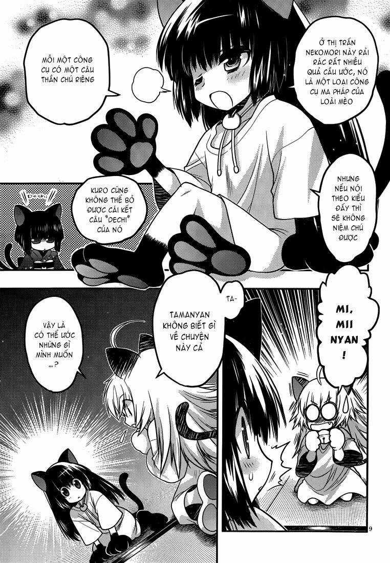 Tamanyan - Chapter 4 - Trang 10