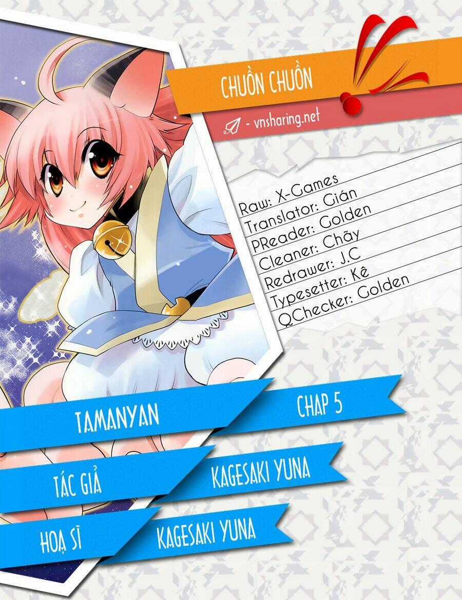 Tamanyan - Chapter 6 - Trang 1