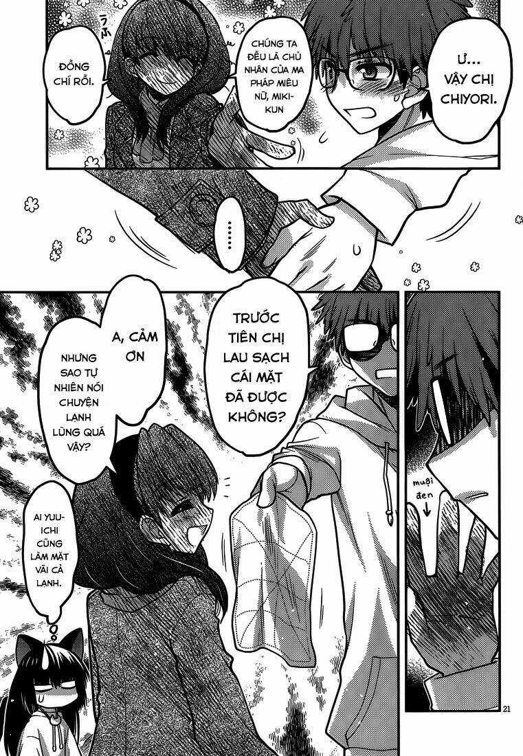 Tamanyan - Chapter 6 - Trang 25