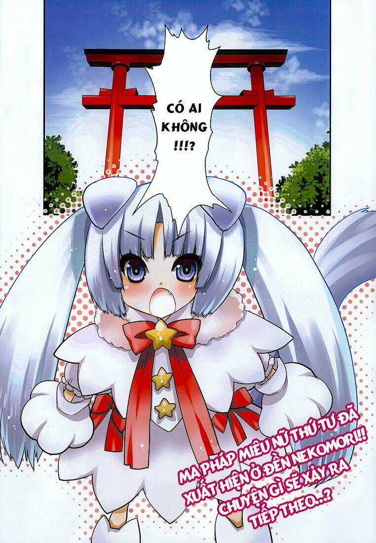 Tamanyan - Chapter 6 - Trang 4