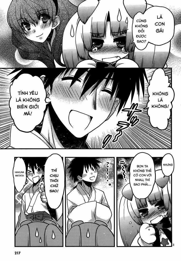 Tamanyan - Chapter 6 - Trang 7