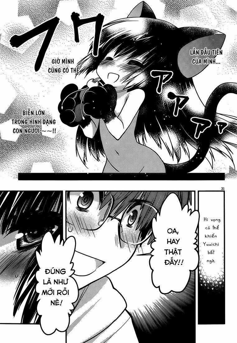 Tamanyan - Chapter 7 - Trang 33