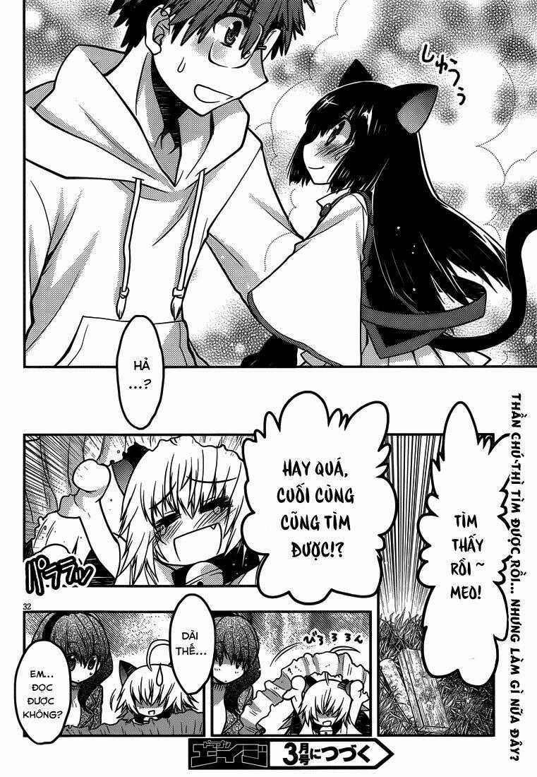 Tamanyan - Chapter 7 - Trang 34