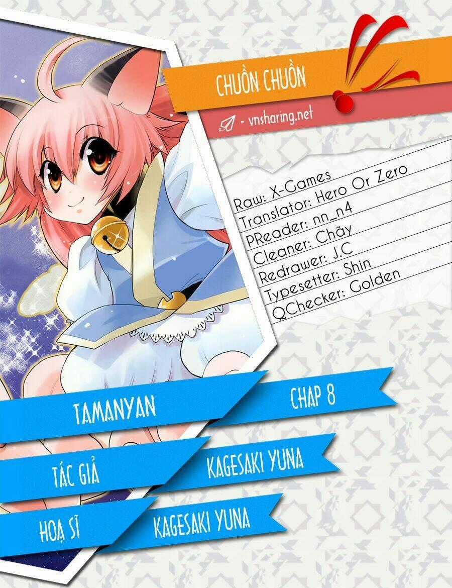 Tamanyan - Chapter 8 - Trang 1