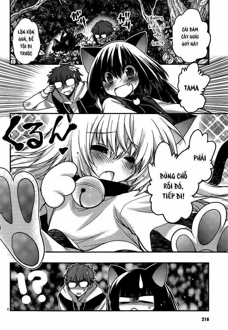 Tamanyan - Chapter 8 - Trang 5