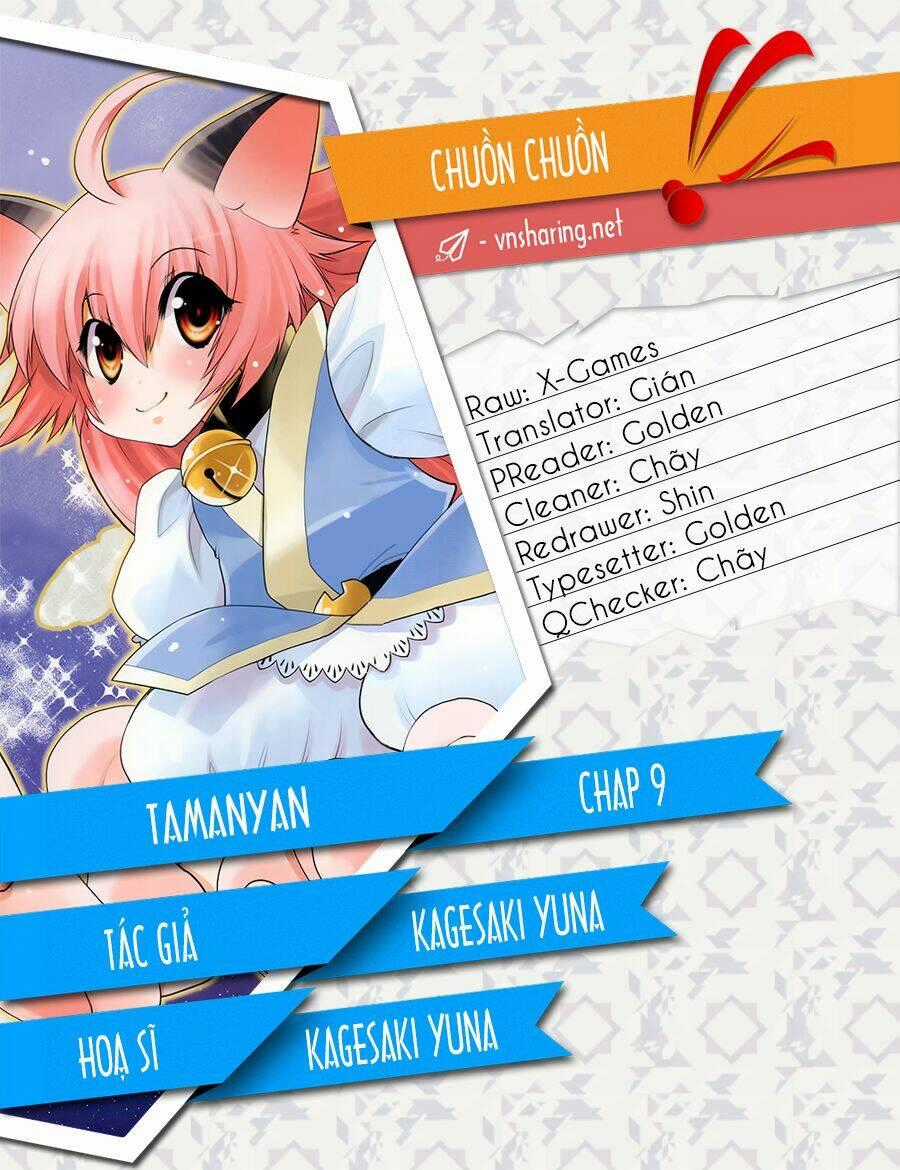 Tamanyan - Chapter 9 - Trang 1
