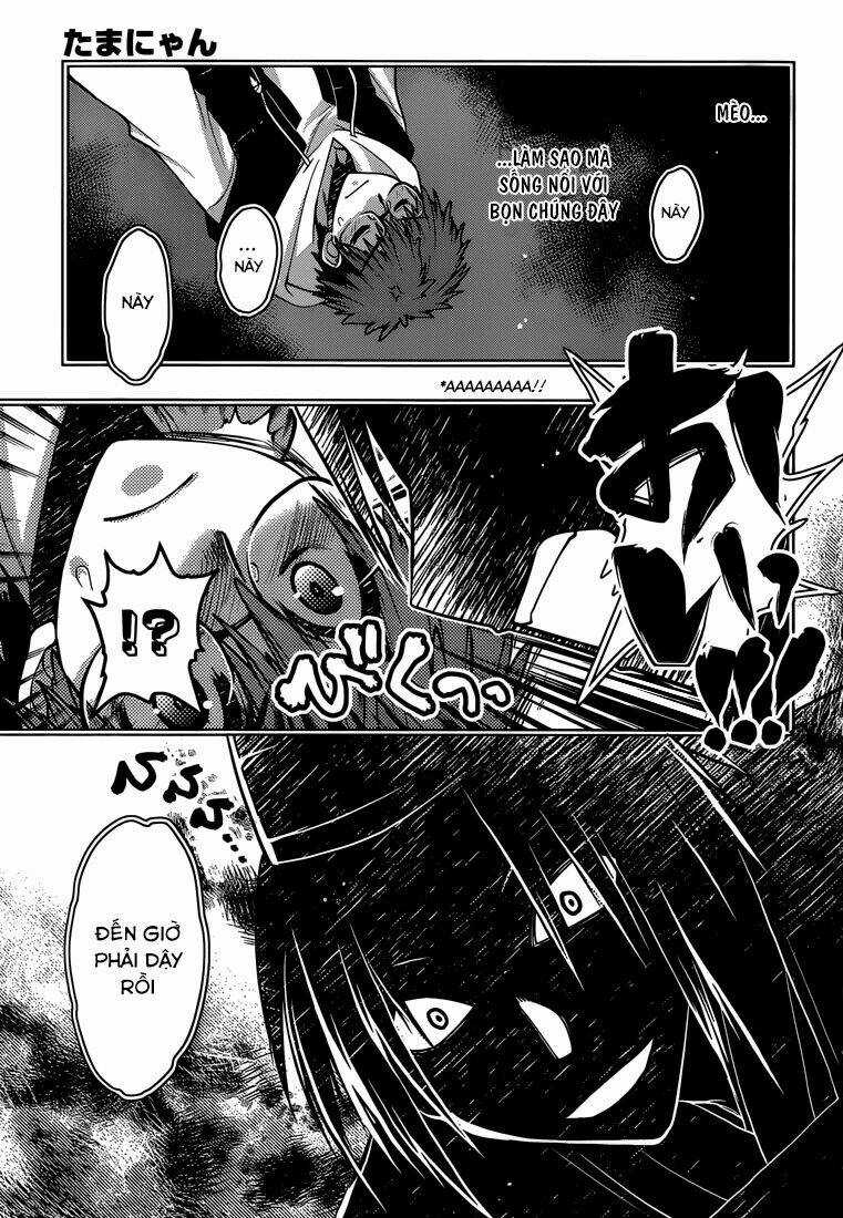 Tamanyan - Chapter 9 - Trang 5