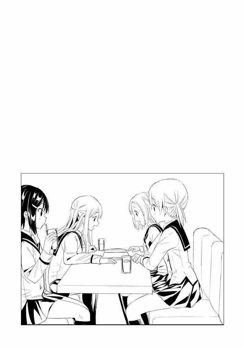 Tamayomi - Chapter 2 - Trang 1