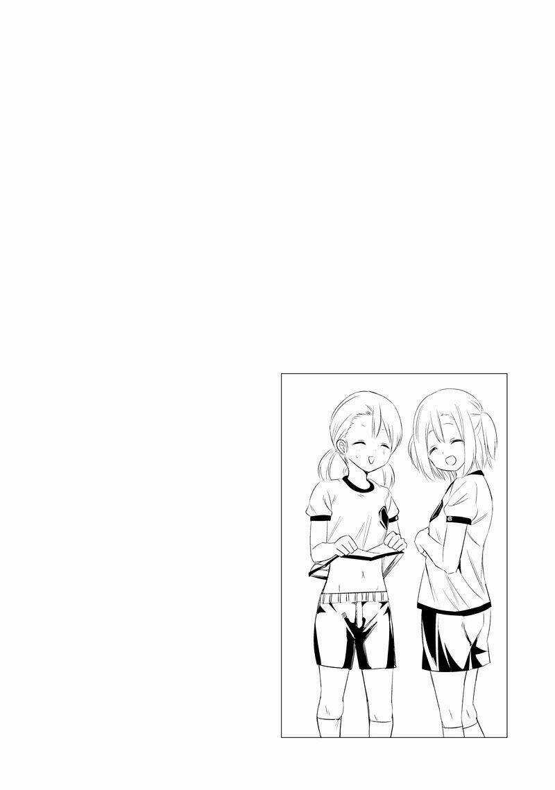 Tamayomi - Chapter 2 - Trang 2