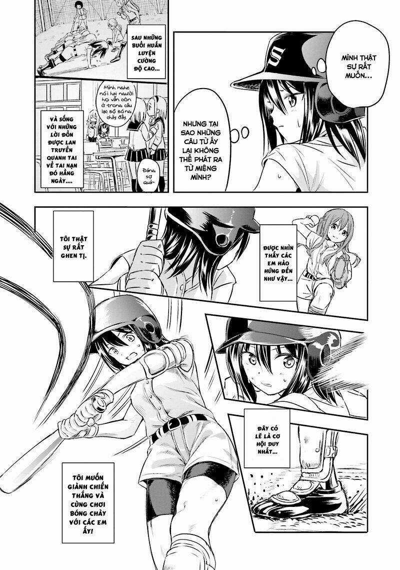 Tamayomi - Chapter 2 - Trang 21