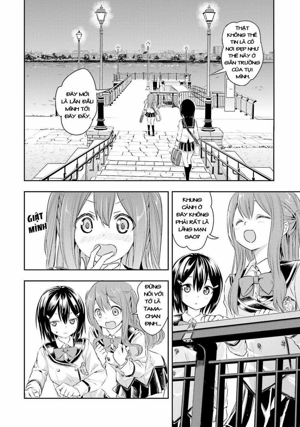 Tamayomi - Chapter 4 - Trang 15