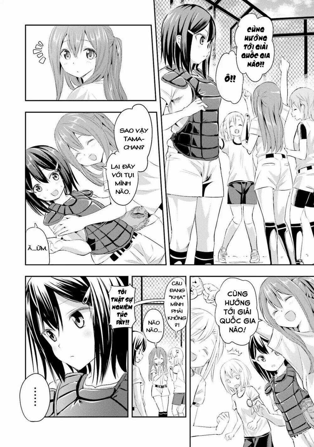 Tamayomi - Chapter 4 - Trang 3