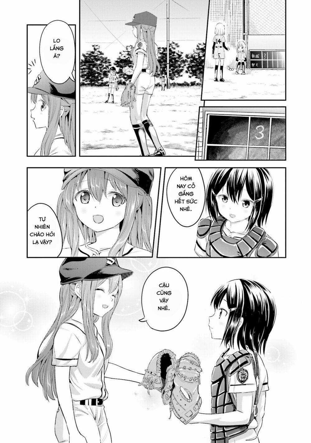 Tamayomi - Chapter 5 - Trang 26