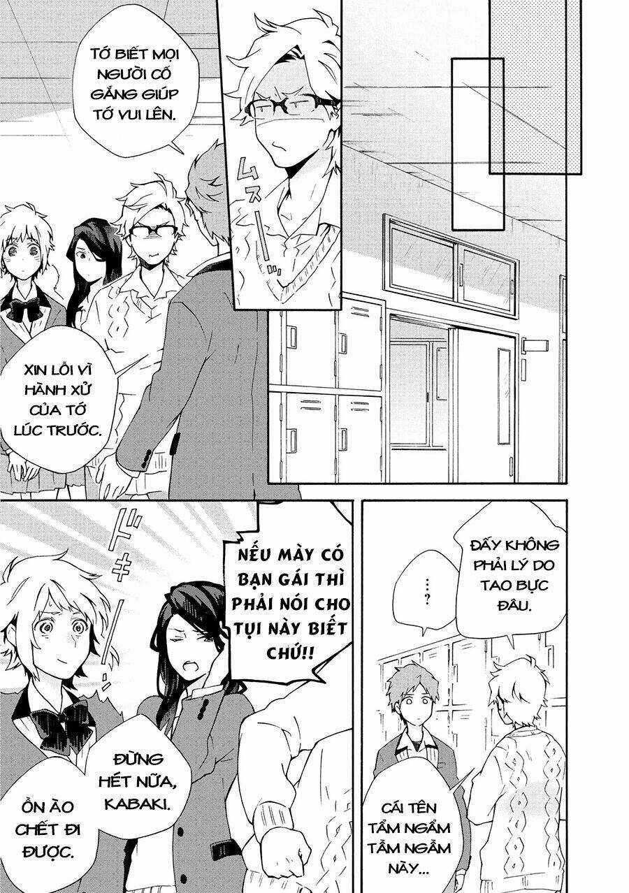 Tamayura Kitsune - Chapter 3 - Trang 12