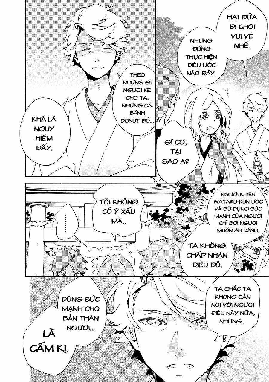 Tamayura Kitsune - Chapter 4 - Trang 3