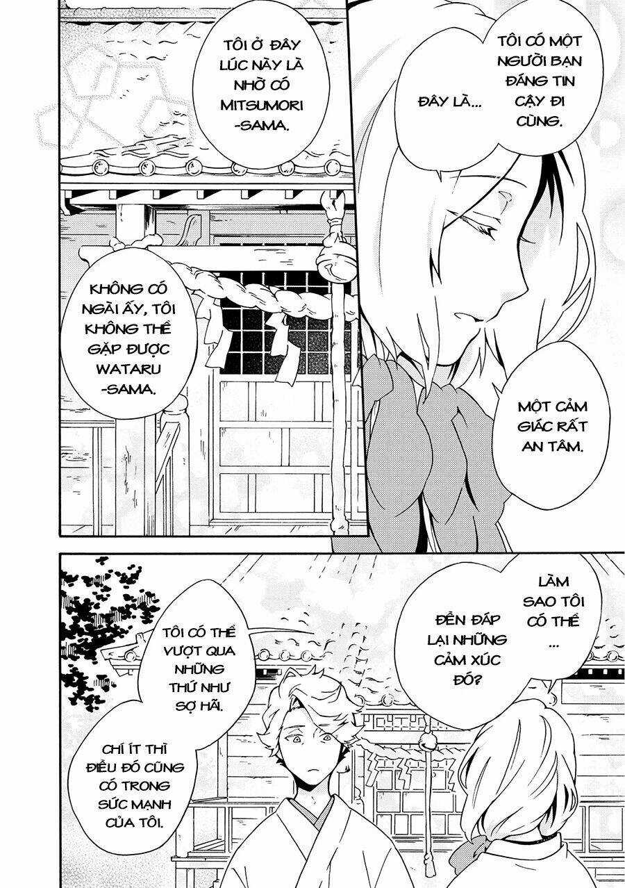 Tamayura Kitsune - Chapter 7 - Trang 3