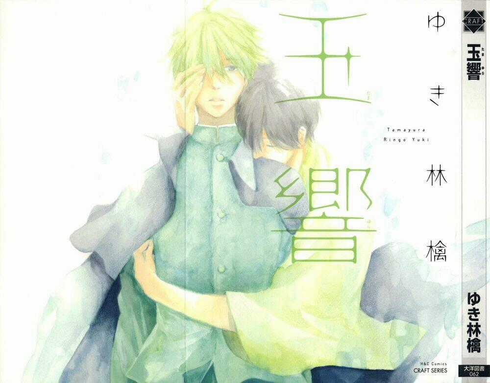 Tamayura - Chapter 1 - Trang 2