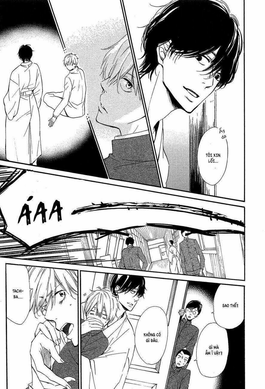 Tamayura - Chapter 1 - Trang 17