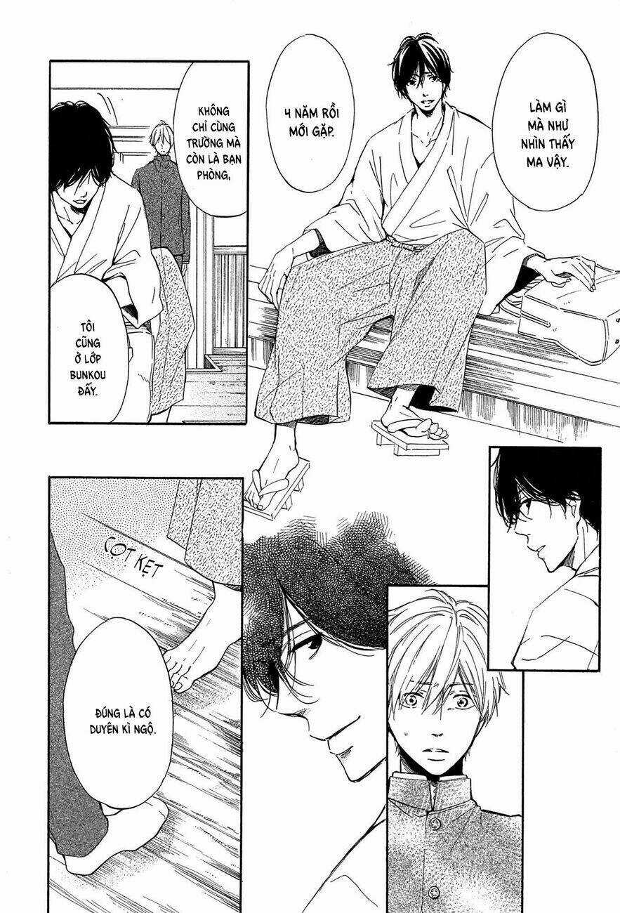 Tamayura - Chapter 1 - Trang 18