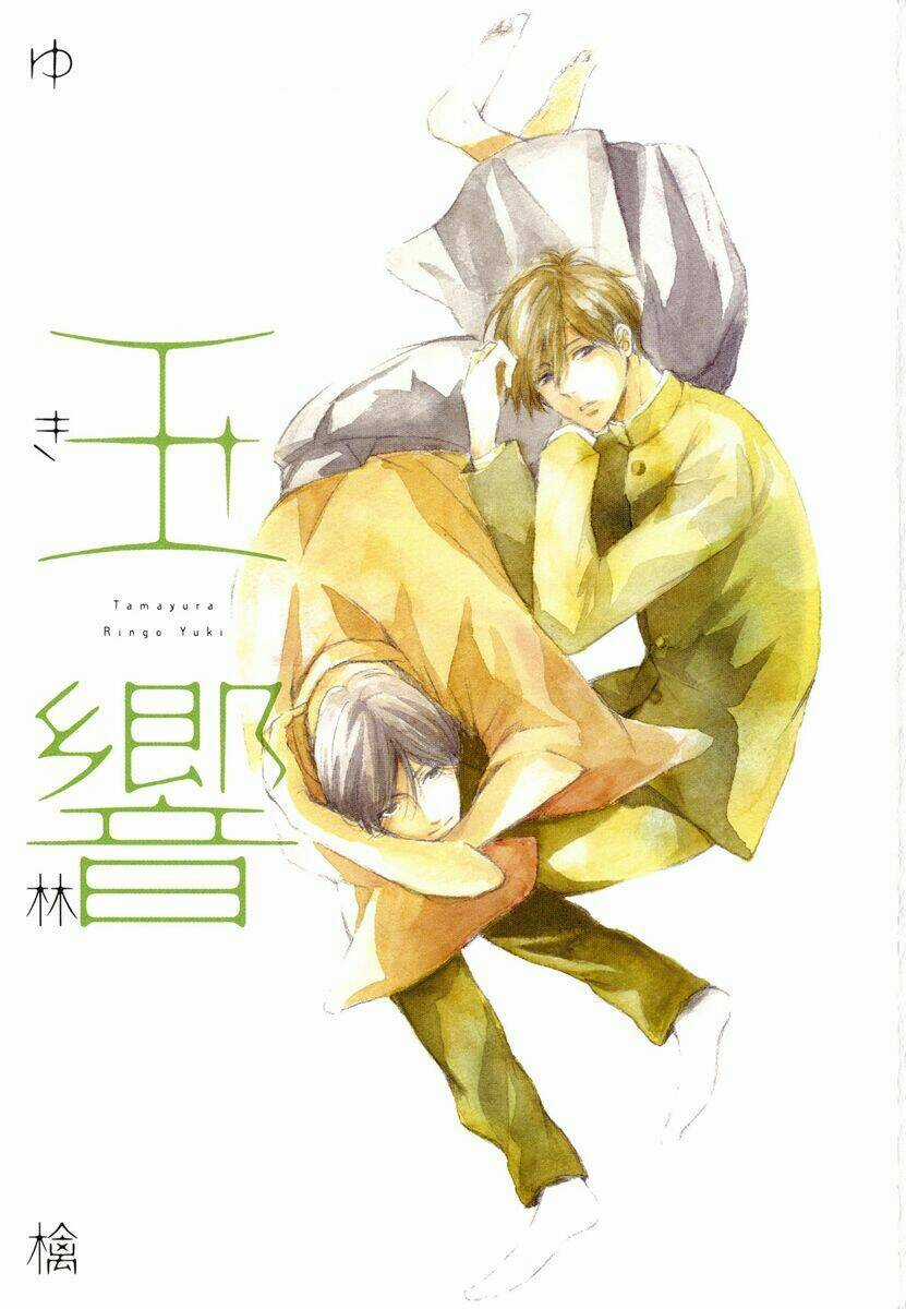 Tamayura - Chapter 1 - Trang 4