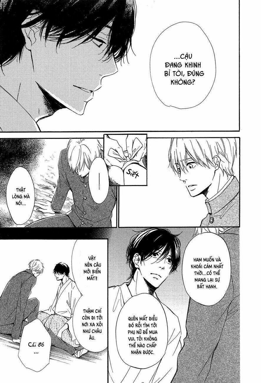 Tamayura - Chapter 1 - Trang 31