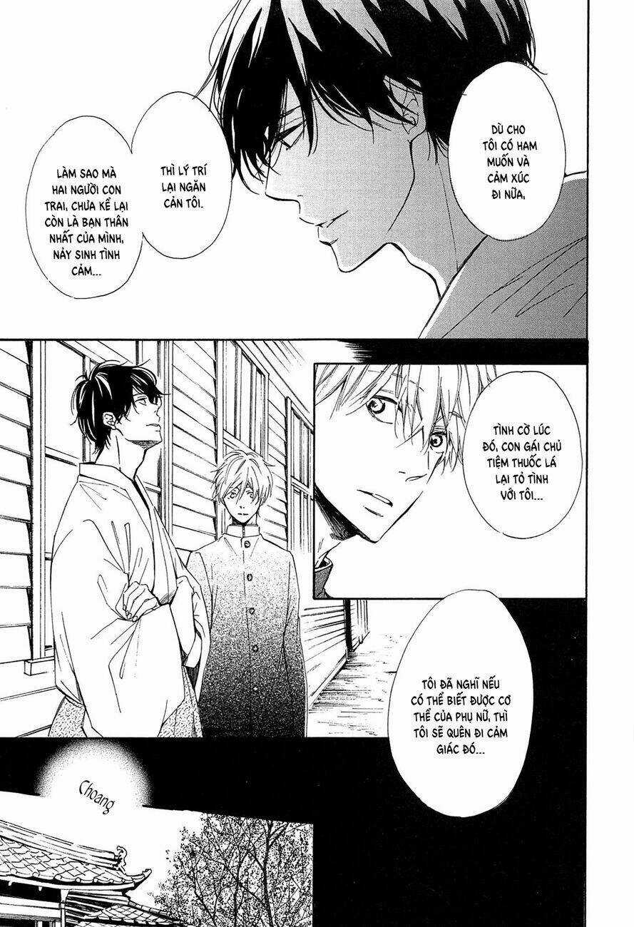 Tamayura - Chapter 1 - Trang 35