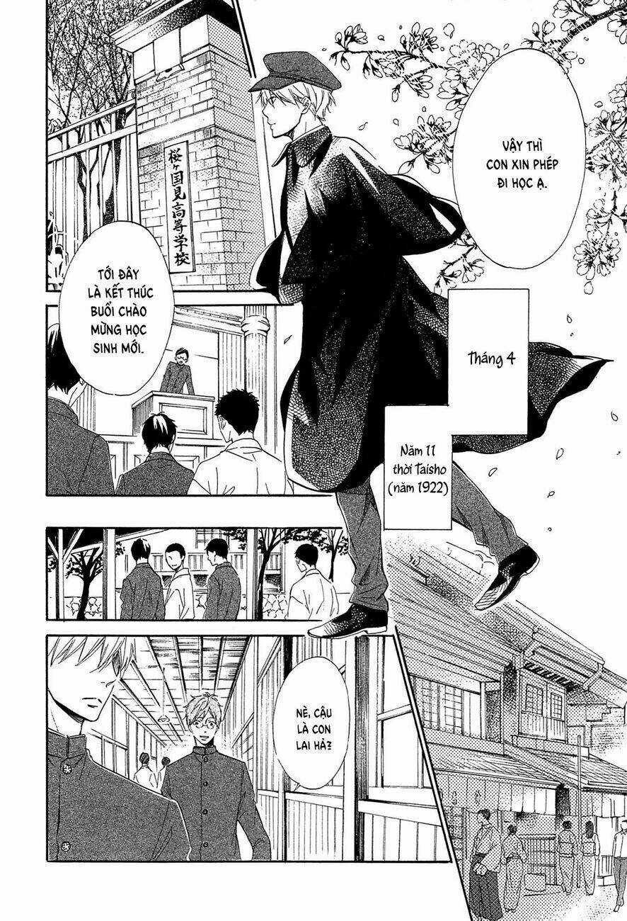 Tamayura - Chapter 1 - Trang 10