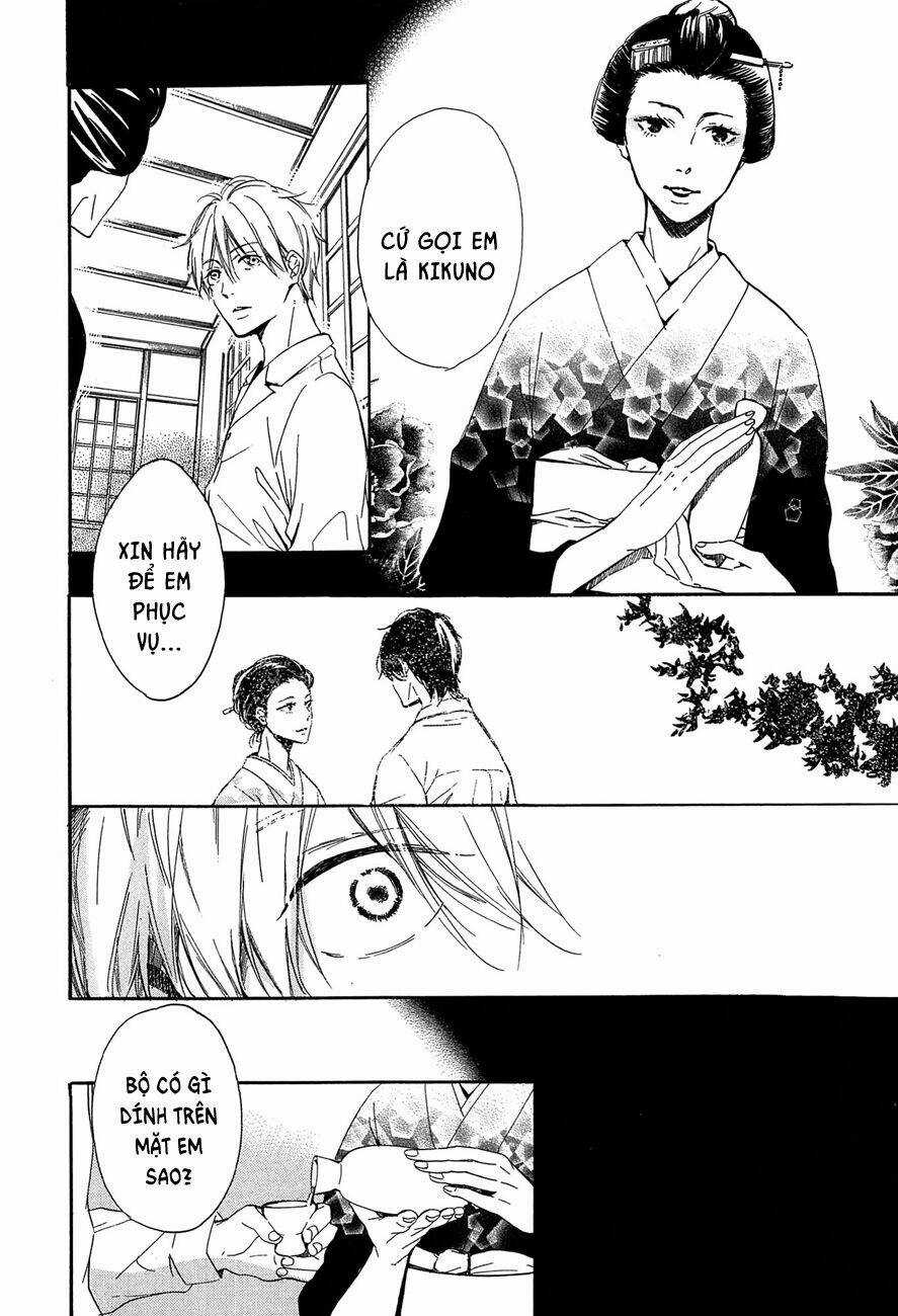 Tamayura - Chapter 2 - Trang 17
