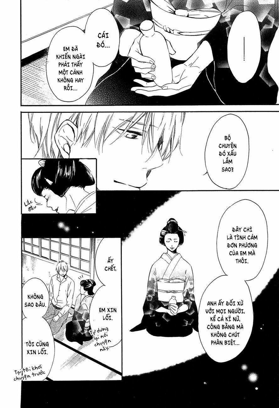 Tamayura - Chapter 2 - Trang 19