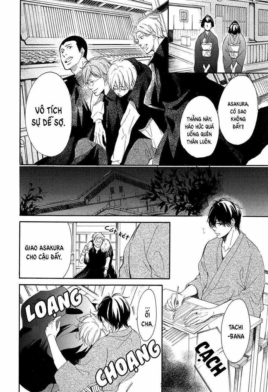 Tamayura - Chapter 2 - Trang 23